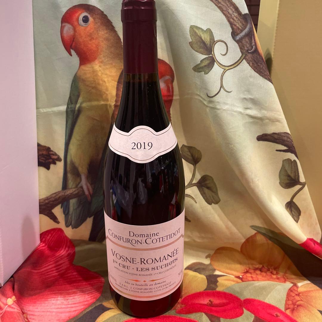 S*N様 ドメーヌ コンフュロン コトディド 2019 レ シュショ 箱なし