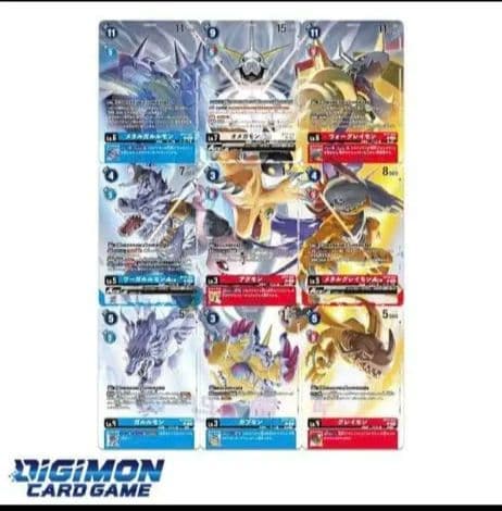 輸送箱未開封　デジモンカードゲーム オメガモンバインダー[PB-19]　2セット