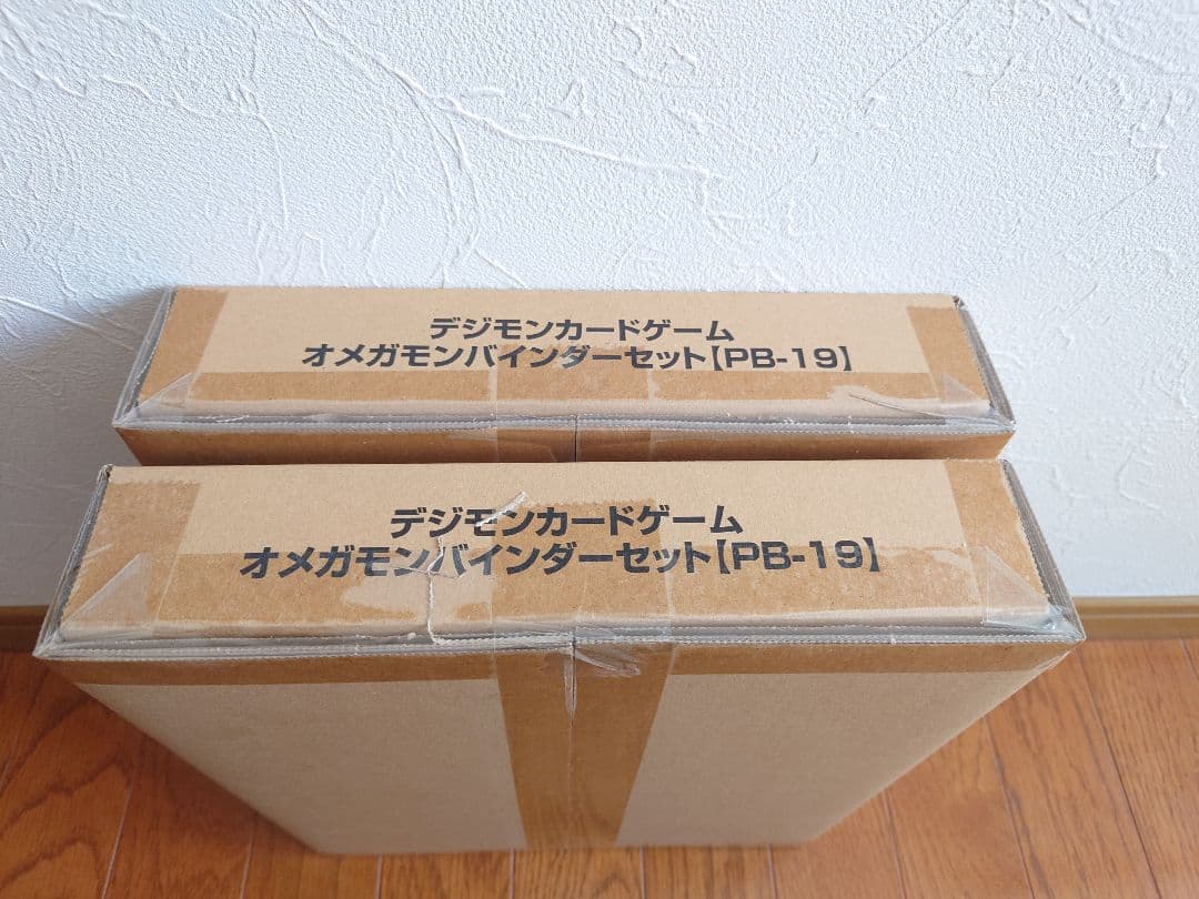 輸送箱未開封　デジモンカードゲーム オメガモンバインダー[PB-19]　2セット