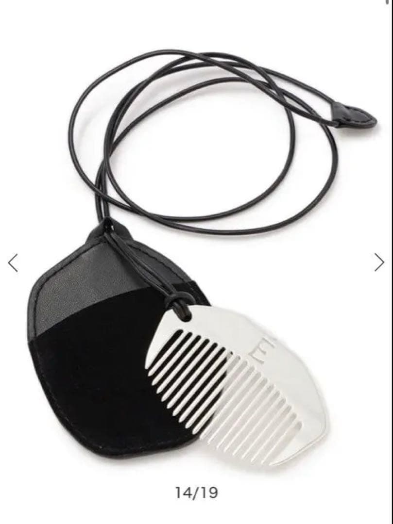 エトレ　ネックコードコームチャーム