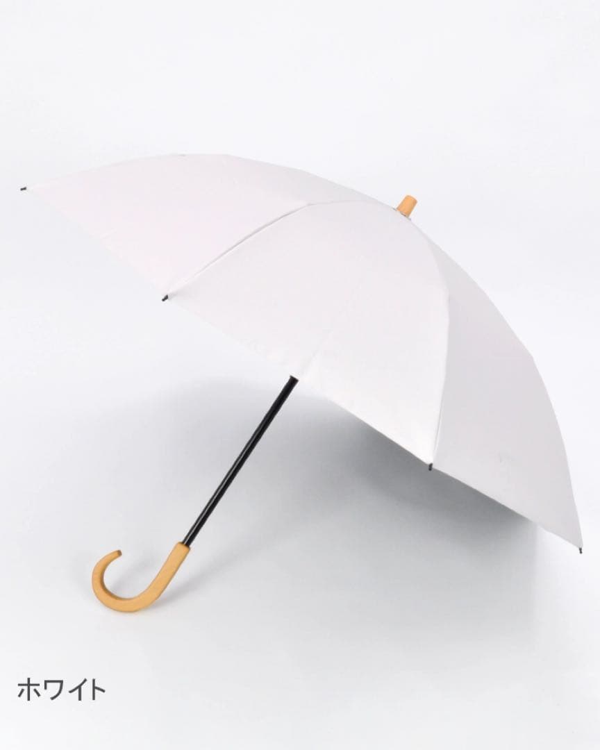 新品 サンバリア100 2段折 無地 ホワイト 折りたたみ日傘 木曲がり手元
