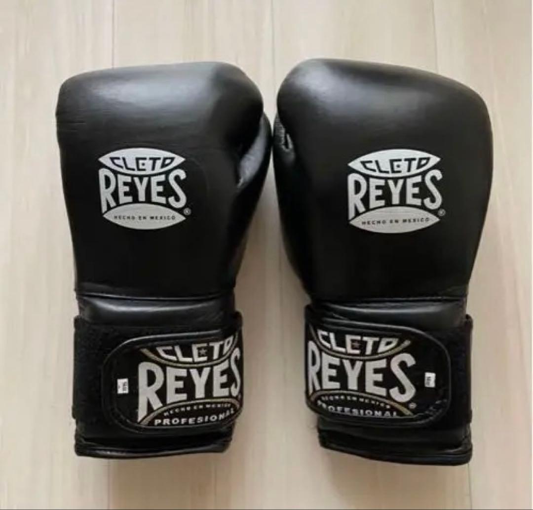 CLETO REYES ボクシンググローブ プロフェッショナル 黒