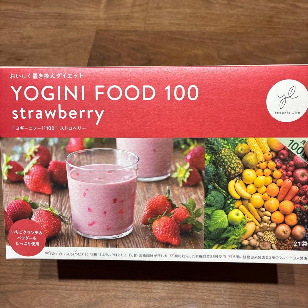 お値下げ！YOGINI FOOD 100 strawberry 21袋