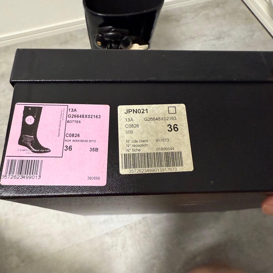【美品❗️】CHANELレインブーツ　カメリア　ココマーク