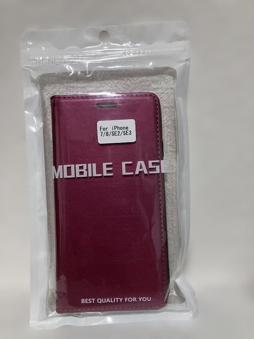 Phone SE(第3世代) 64GB と iPhone7 128GB 2台