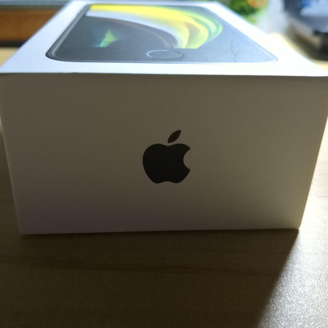 Apple iPhone SE 第2世代本体128GB　ブラック　SIMフリー