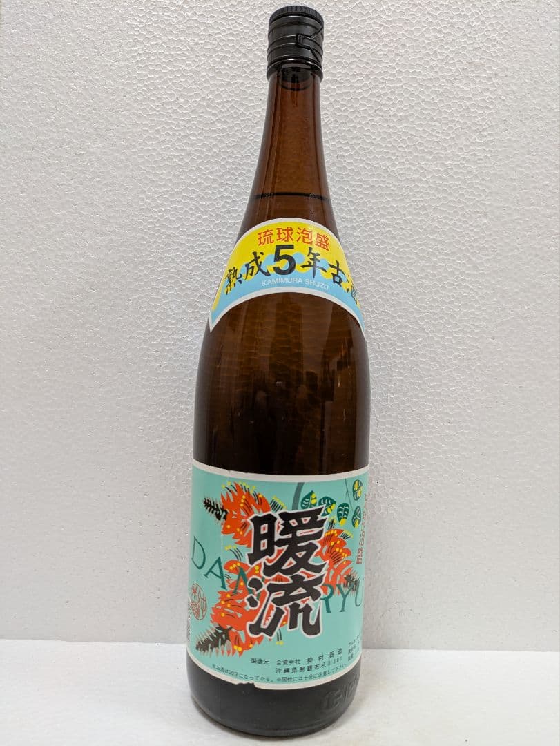 琉球泡盛 神村酒造 暖流 古酒