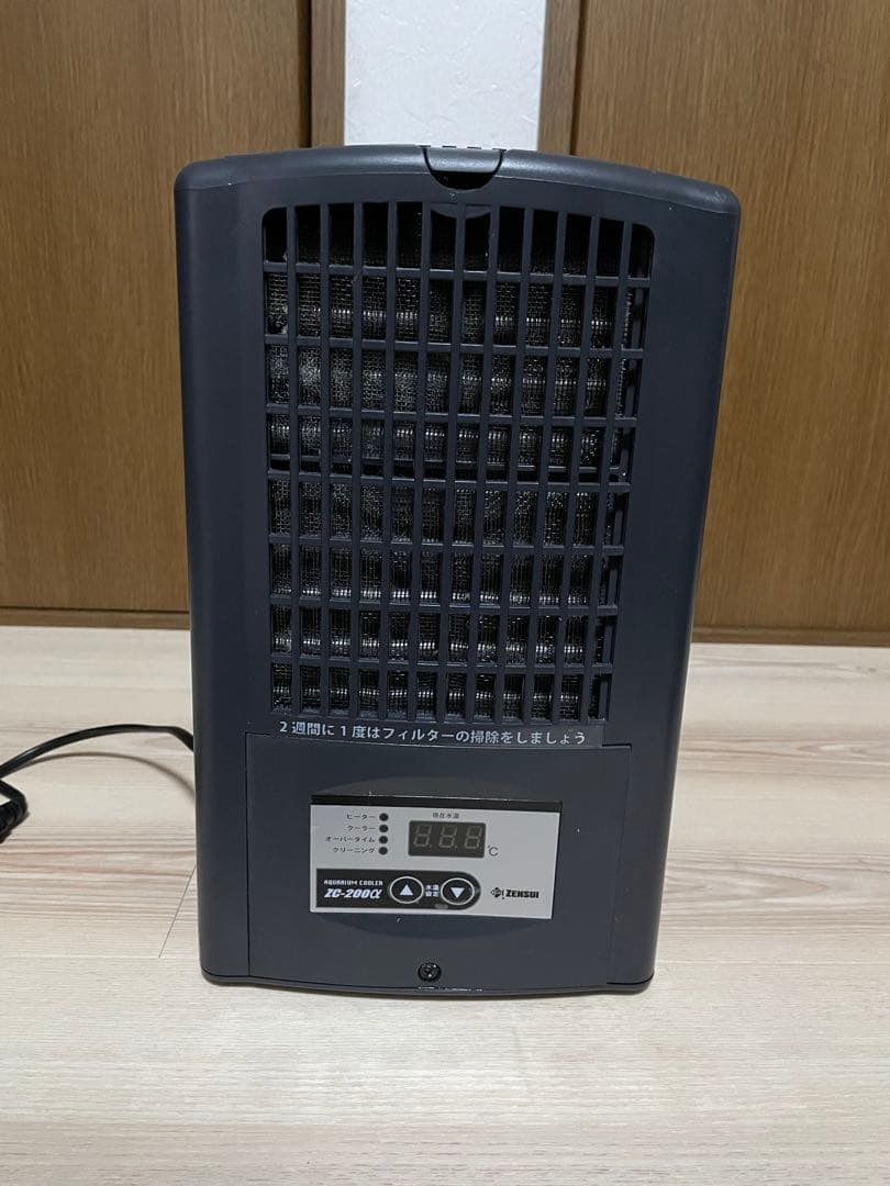 ゼンスイ　ZC-200a