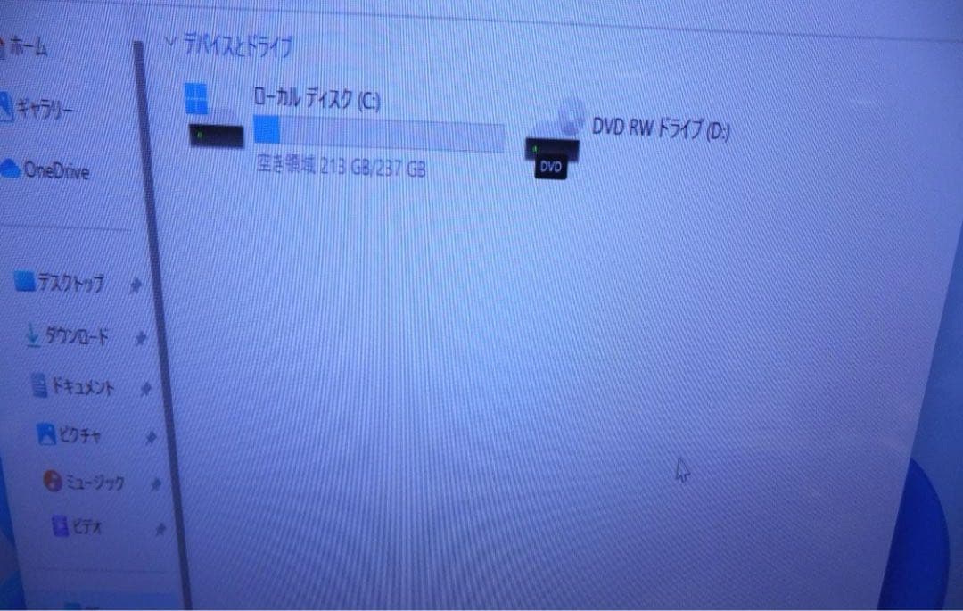 (最終値下げ2/7まで出品)EPSON超小型170Ei5 8G/SSD240G