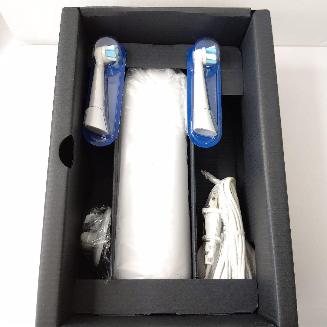 新品未使用　ブラウン　オーラルB iO シリーズ8　電動歯ブラシ　上位モデル