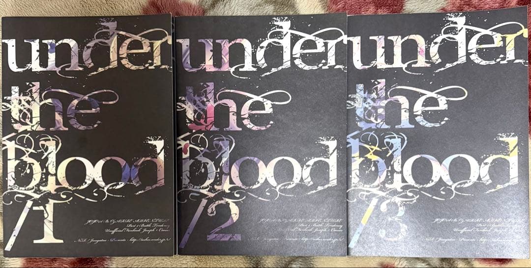 ジョセシー同人誌 全3巻セット