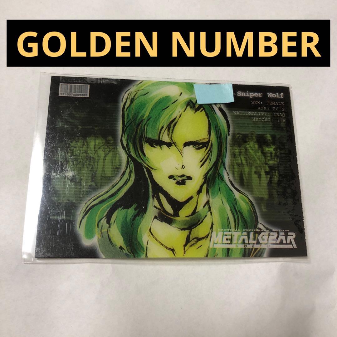 その他 L GEAR SOLID Trading Card #31 GOLDEN