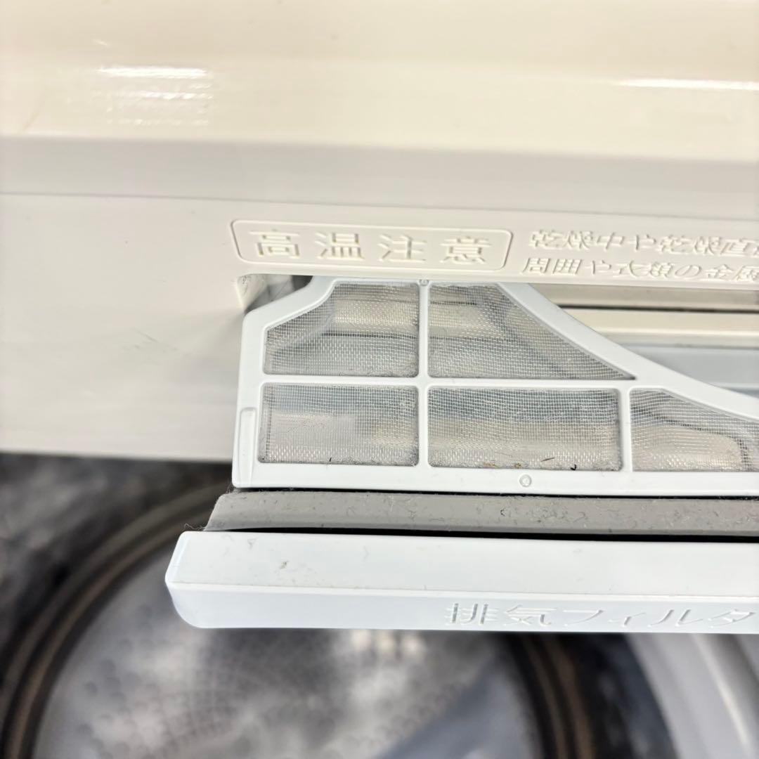 488 洗濯機　乾燥機能付　容量8キロ　乾燥4.5キロ 徹底清掃済　格安　保証込