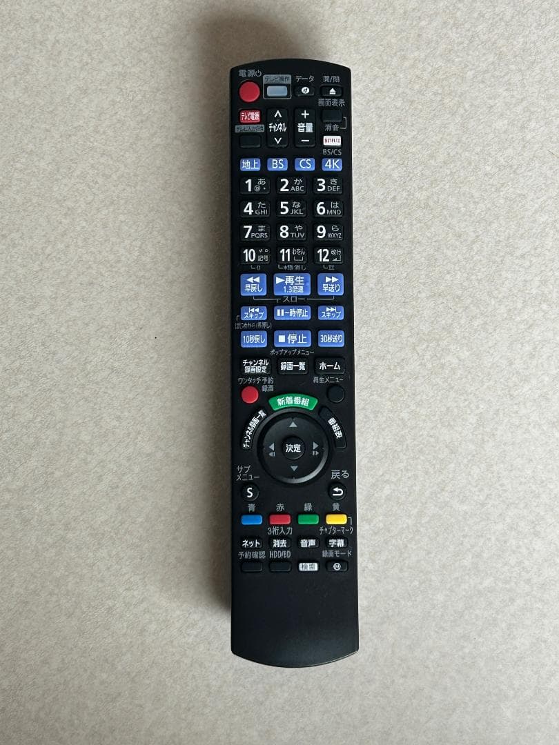 Panasonic DMR-UX4030 4TB 7チュ-ナ- Ultra HD