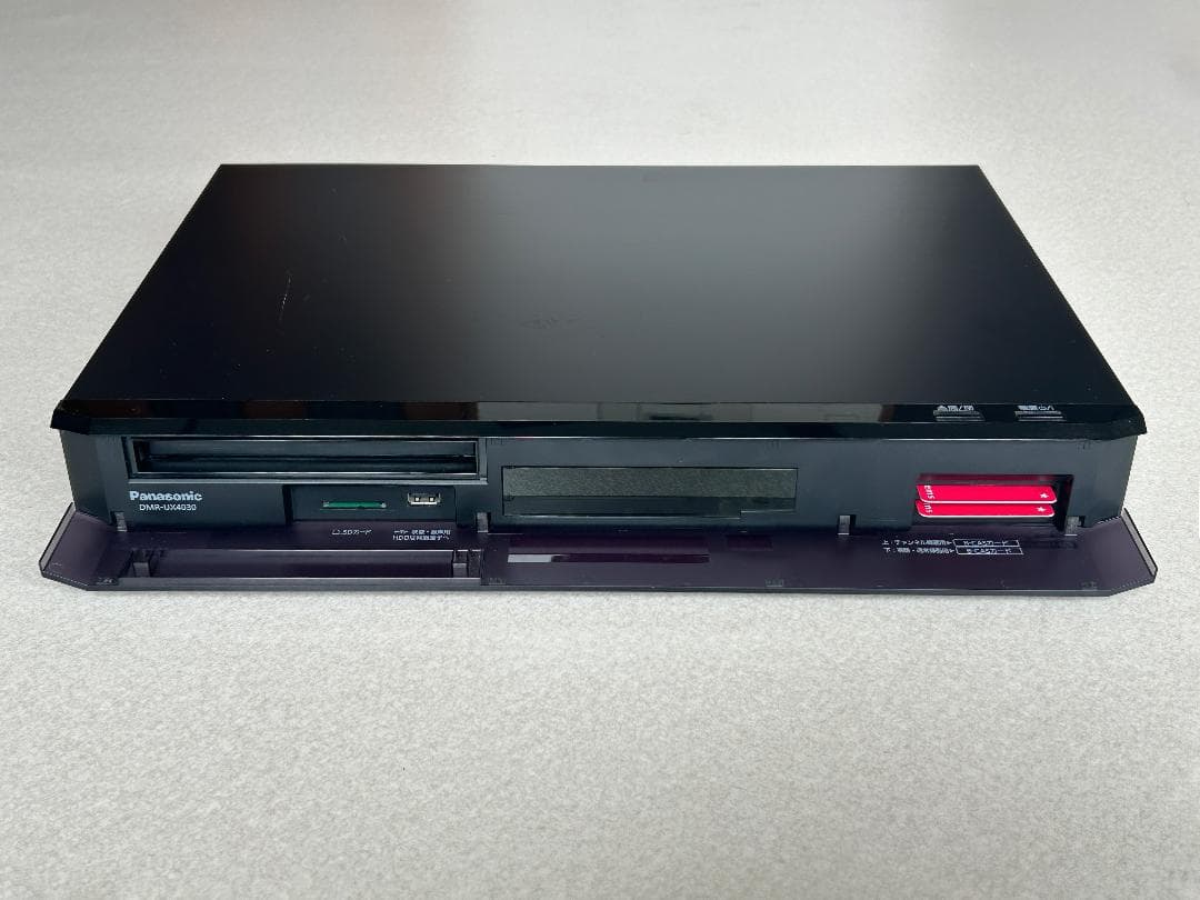 Panasonic DMR-UX4030 4TB 7チュ-ナ- Ultra HD