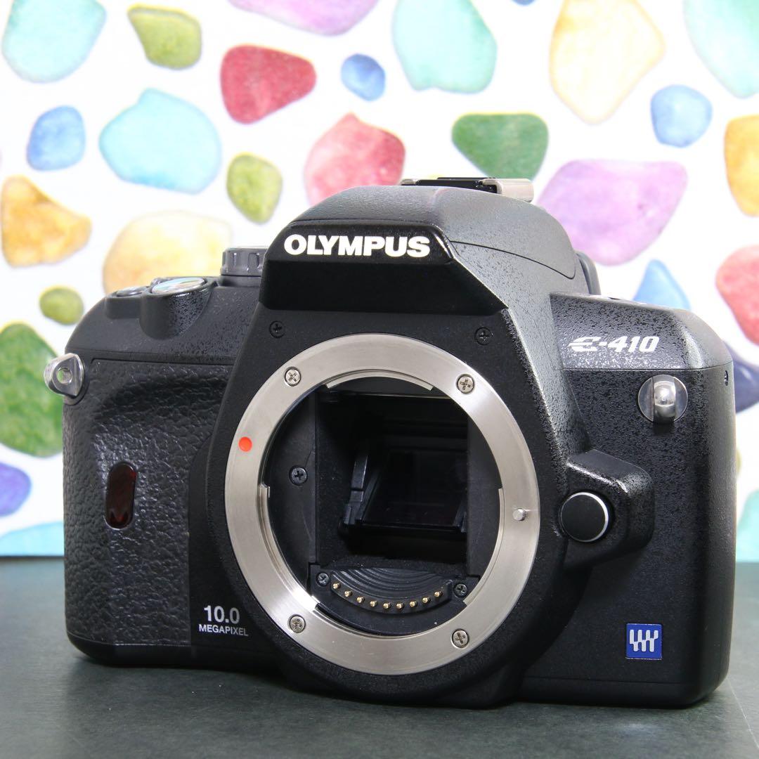 ♥◇やっぱりオリンパス♪ ◇OLYMPUS E-410 ◇高性能一眼レフ