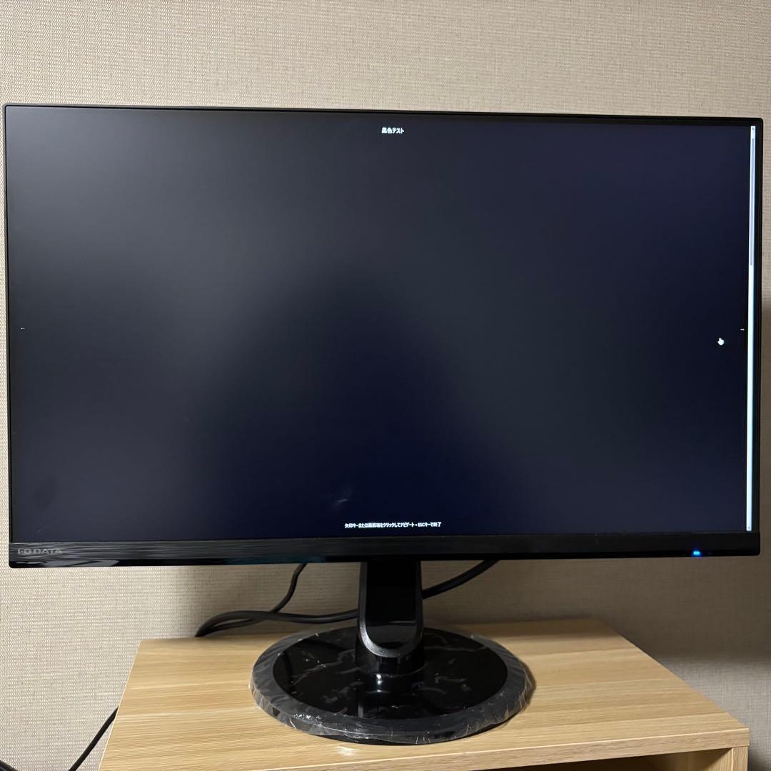I-O DATA EX-LDQ241DB 23.8インチ WQHD モニター