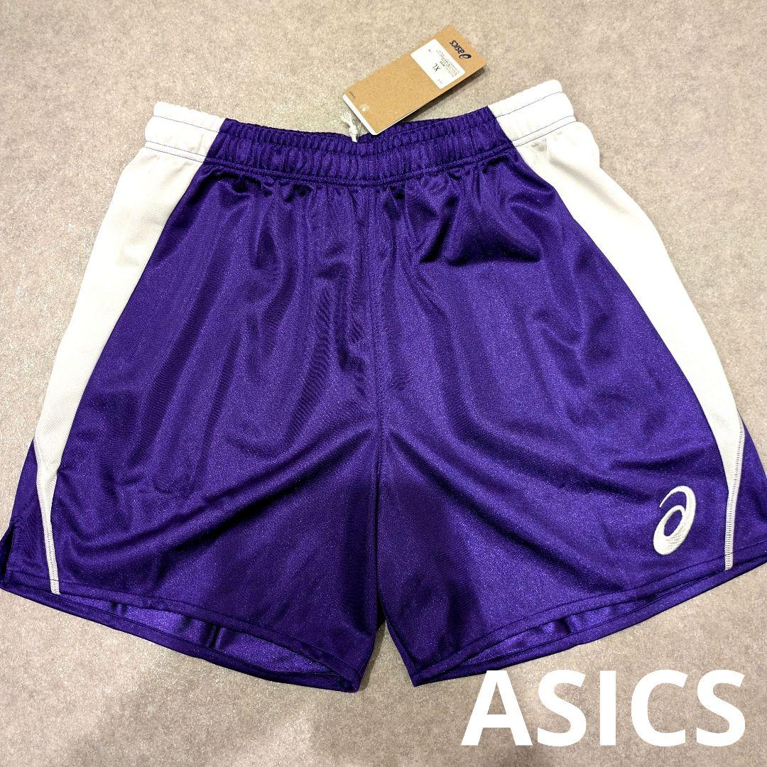 ☆レアパープル　ASICS　アシックス　バレーボール　ゲームパンツ　パンツ