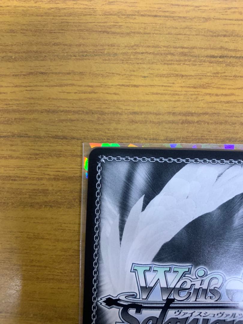 ヴァイスシュヴァルツ　推しの子　SSPサイン入り　 星降る夜に　黒川あかね