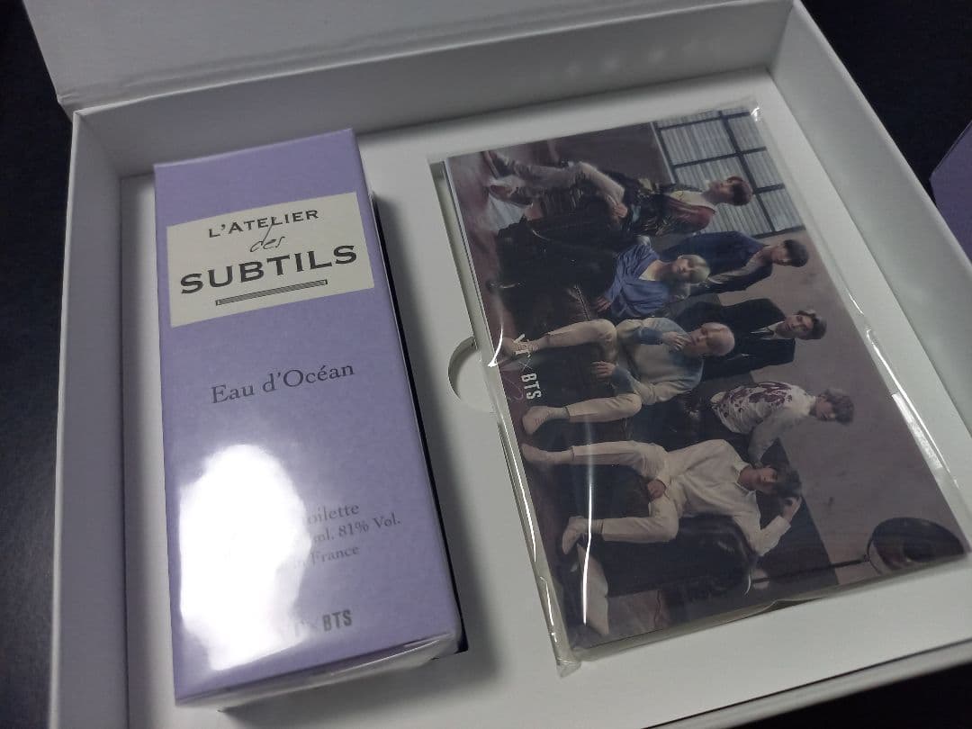 BTS VT X BTS L'ATELIER des SUBTILS Ocea…