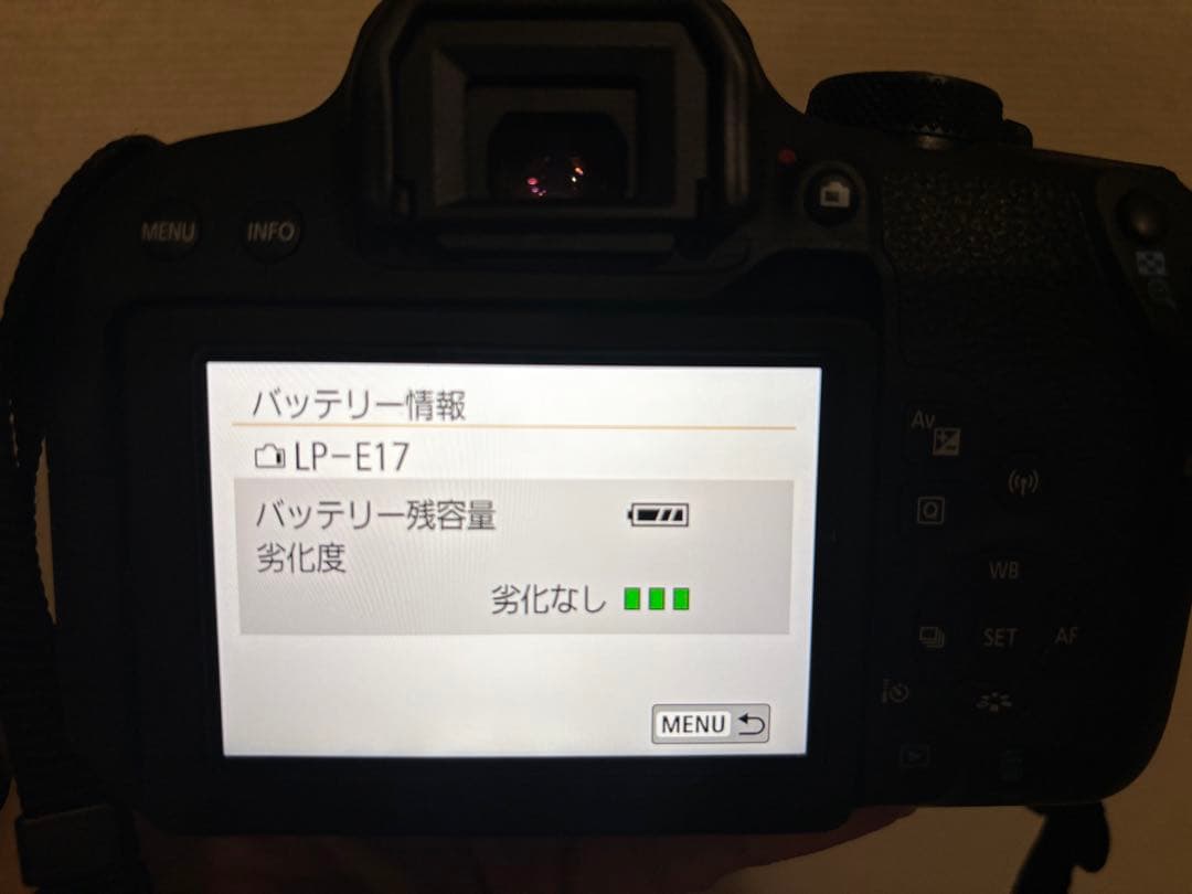 【のんのん様】Canon デジタル一眼レフ　EOS Kiss X9i