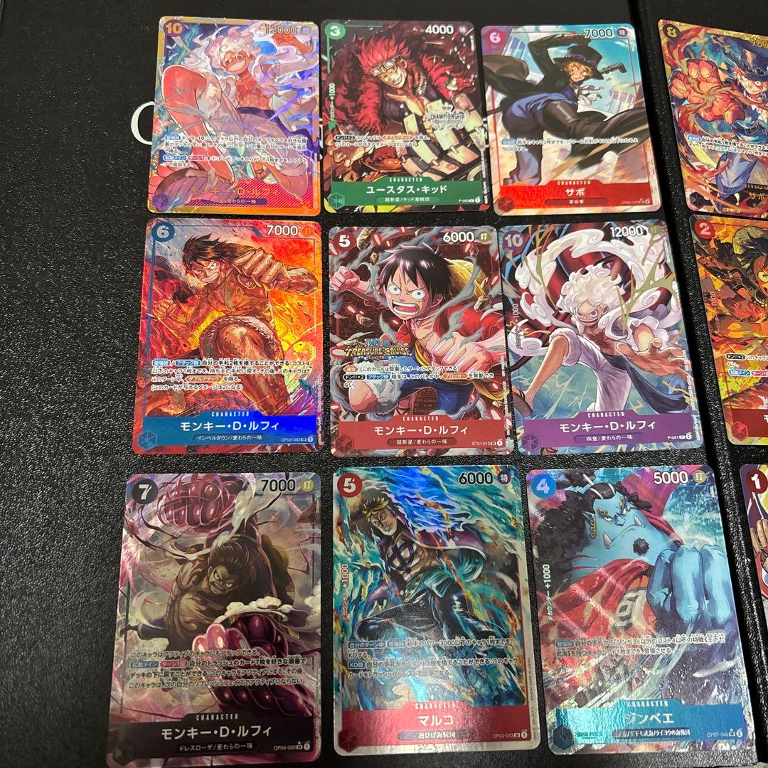 ONE PIECEカード　パラレル　シークレット　等15枚まとめ売り
