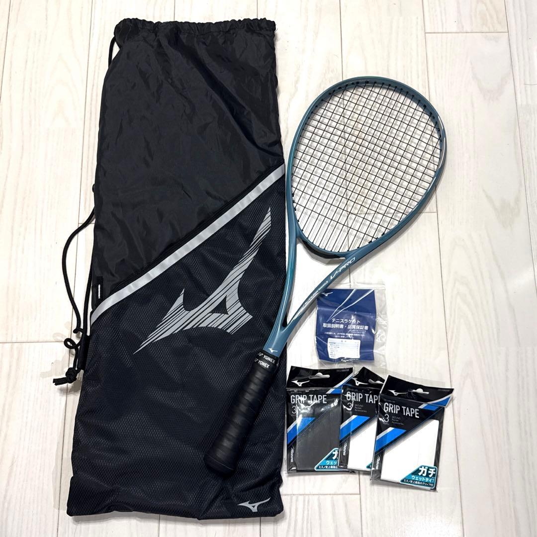 ミズノ ソフトテニスラケット 前衛向け アクロスピード V-PRO