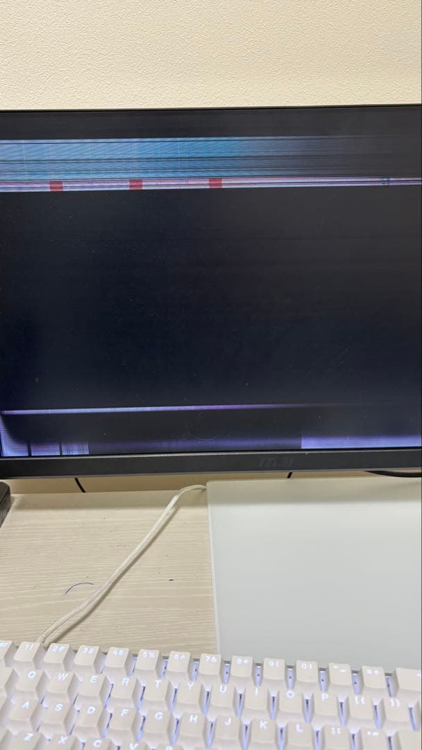 msi ゲーミングモニター ジャンク IPS 1ms 144hz 23.8インチ