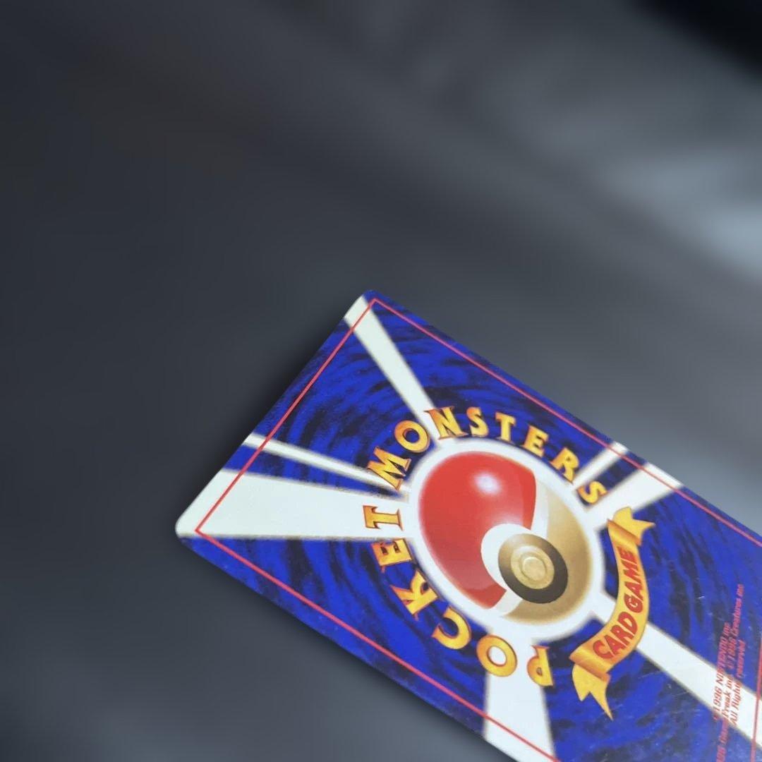 状態S タケシのキュウコン★ ジム拡張第1弾 リーダーズスタジアム