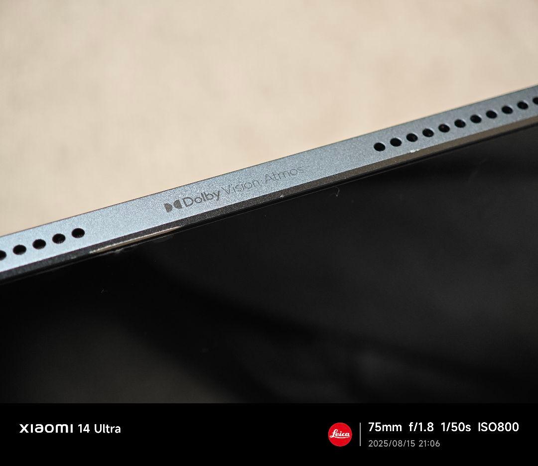 Xiaomi Pad 6s Pro 木の実