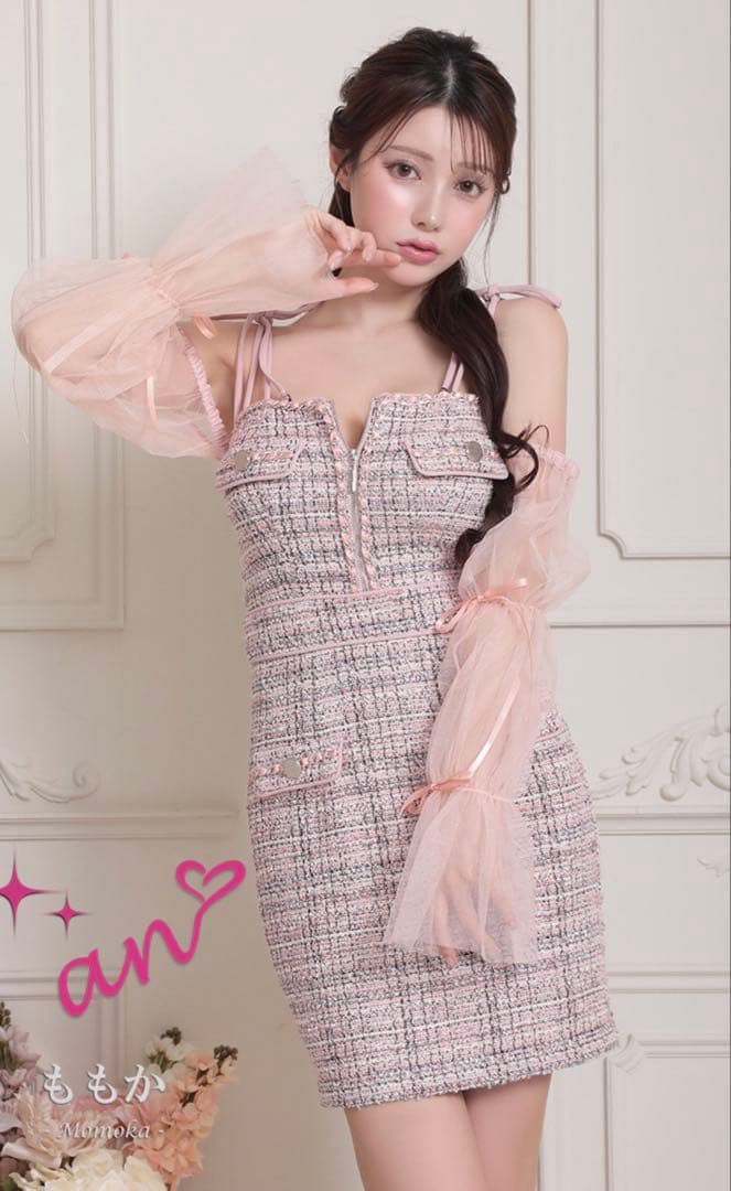 an キャバドレス