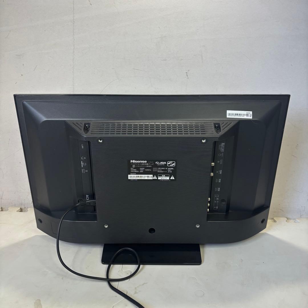 ハイセンス　24A50 ハイビジョンLED液晶テレビ　2021年製　24型
