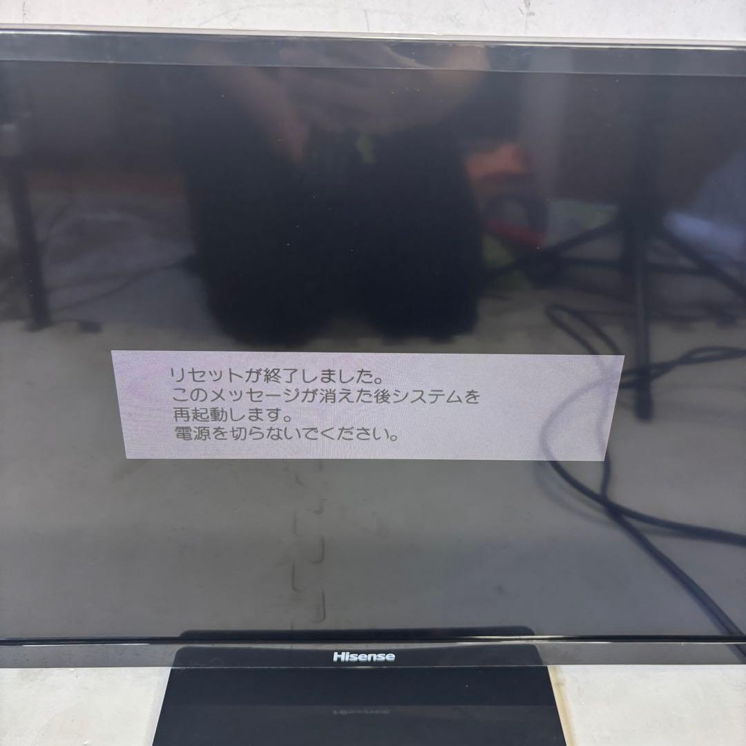 ハイセンス　24A50 ハイビジョンLED液晶テレビ　2021年製　24型