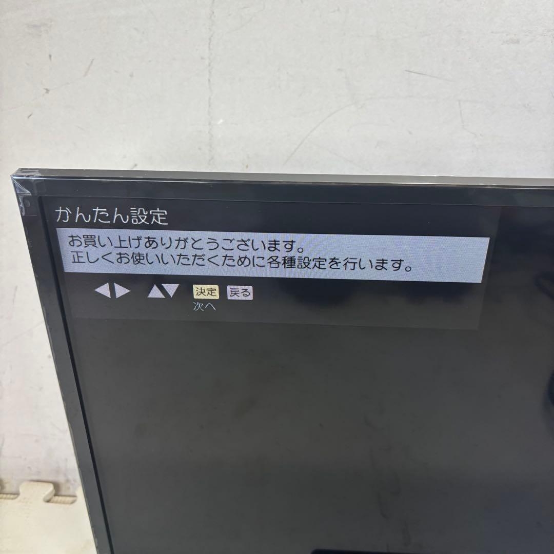 ハイセンス　24A50 ハイビジョンLED液晶テレビ　2021年製　24型