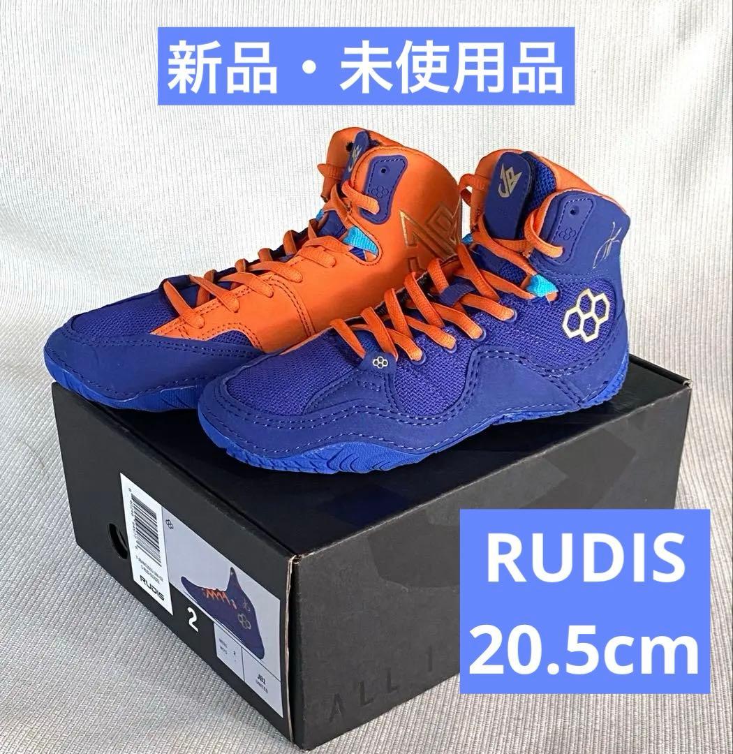 最終値下げ【新品】Rudisレスリングシューズ キッズ JB1 20.5cm
