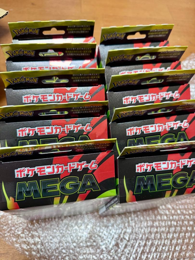 ポケモンカード スターターセットMEGA メガゲンガーex