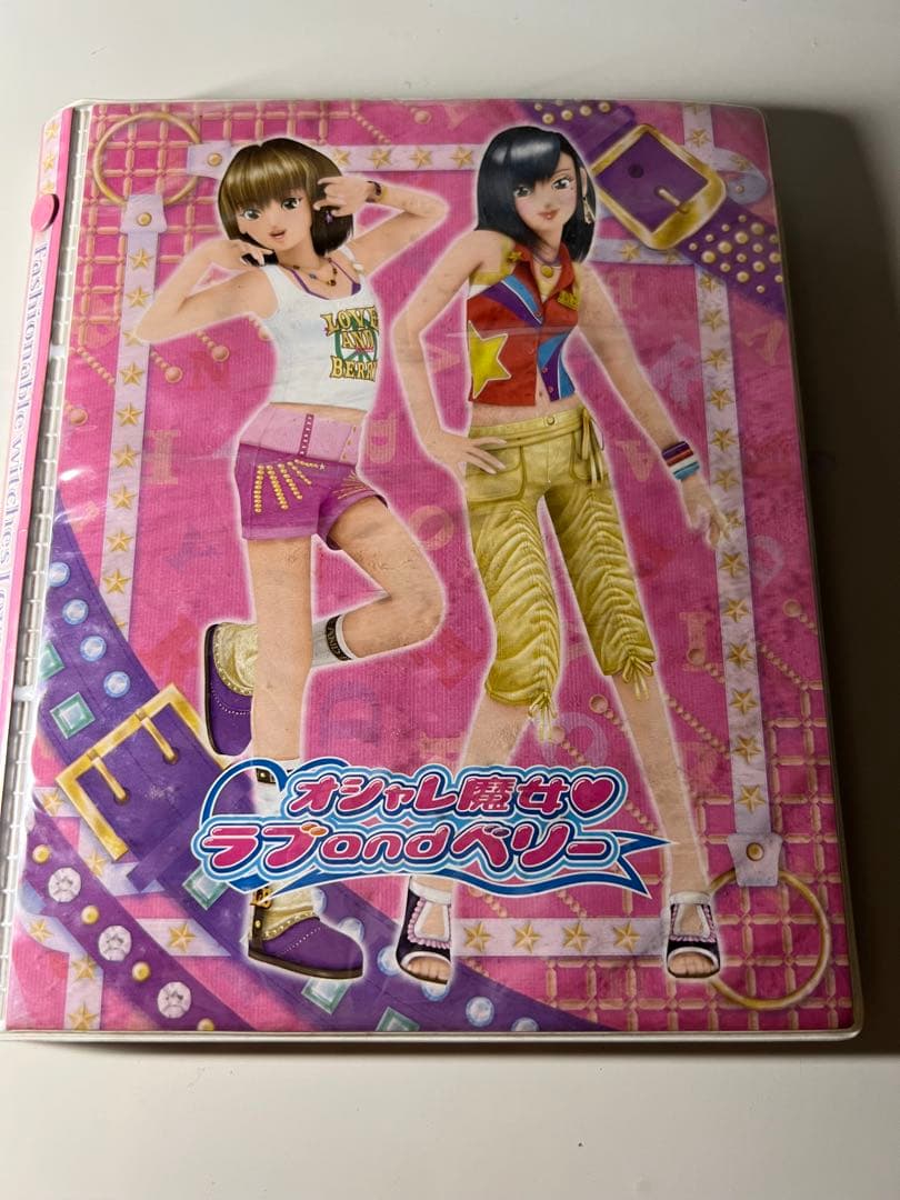 ★momo★オシャレ魔女ラブandベリーカードまとめ売り 大量