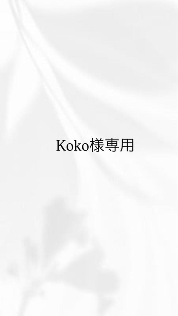 CELINE トリオラージ