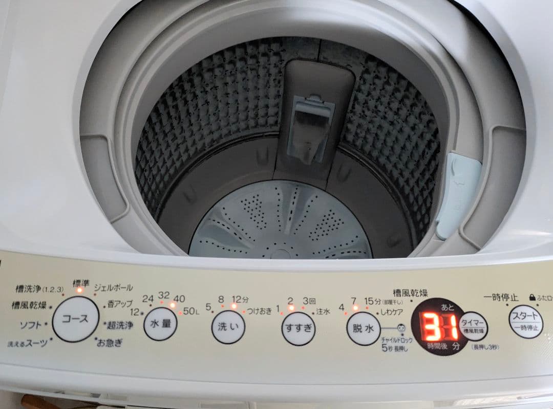 【1/27まで】Haier 2022年製　縦型洗濯機 6.0kg ホワイト