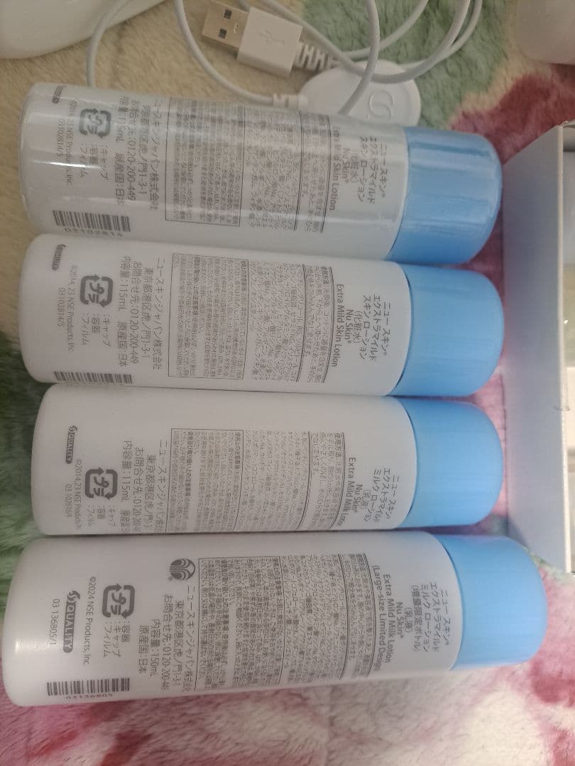 R*n様 Nu Skin スキンケアセット