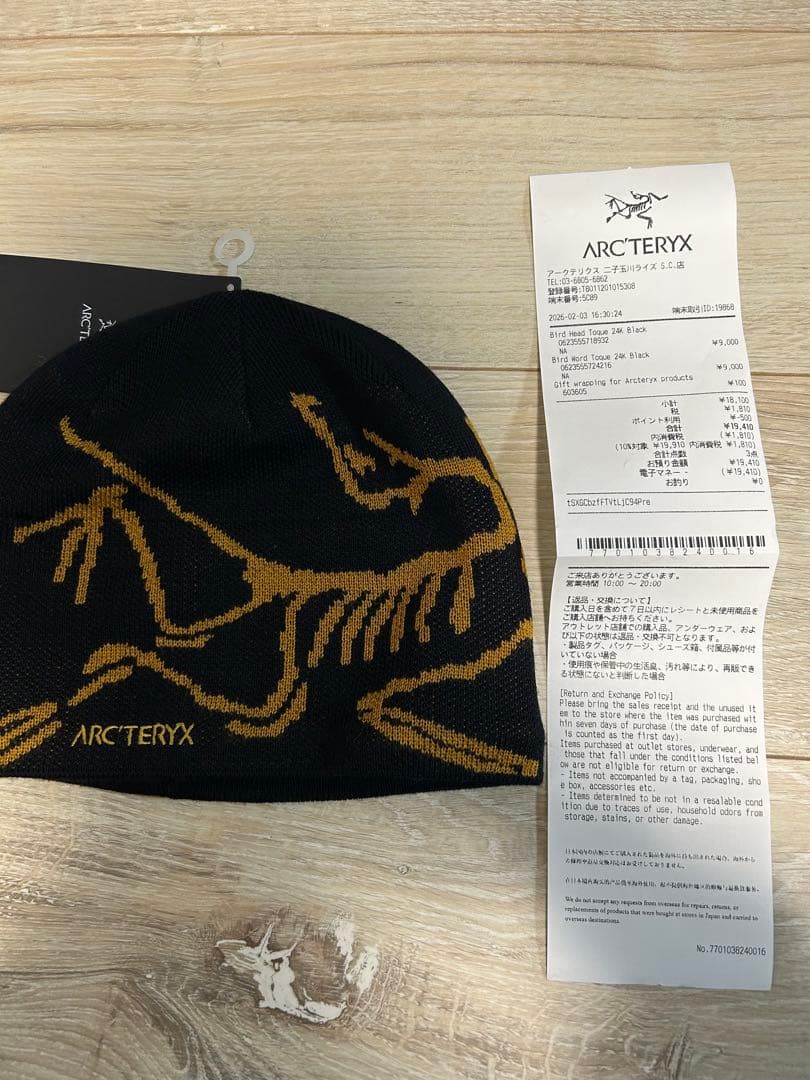 ARC'TERYX アークテリクス　ビーニー　バードヘッドトーク　ニット帽
