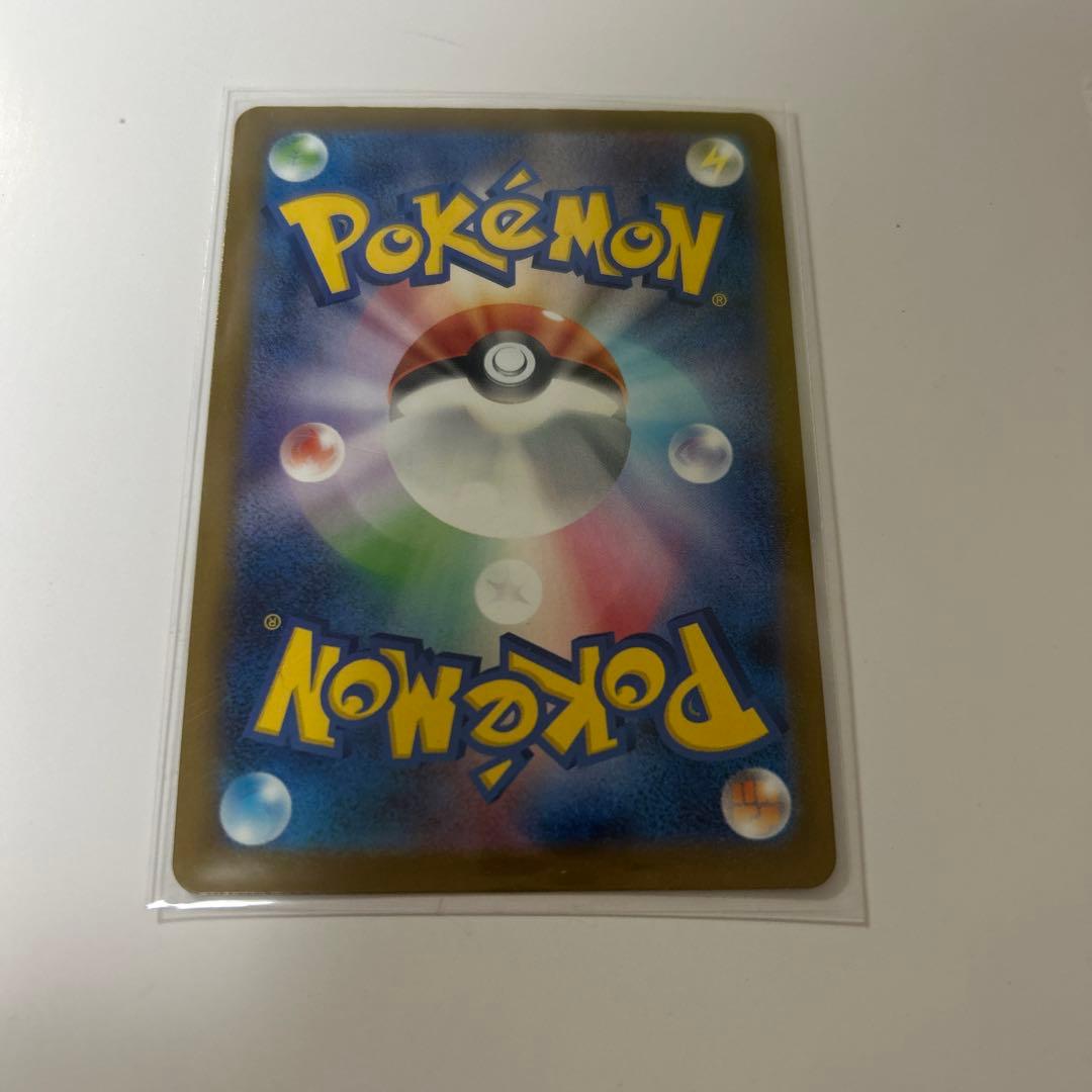 ゼクロムex BWR & ゼクロムex SR& ゼクロムex RR新品