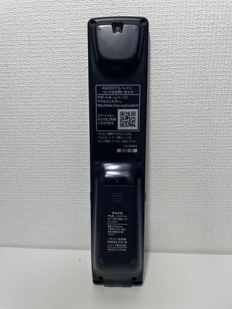 SHARP AQUOS ブルーレイ BD-T1700(３番組同時録画・1TB)