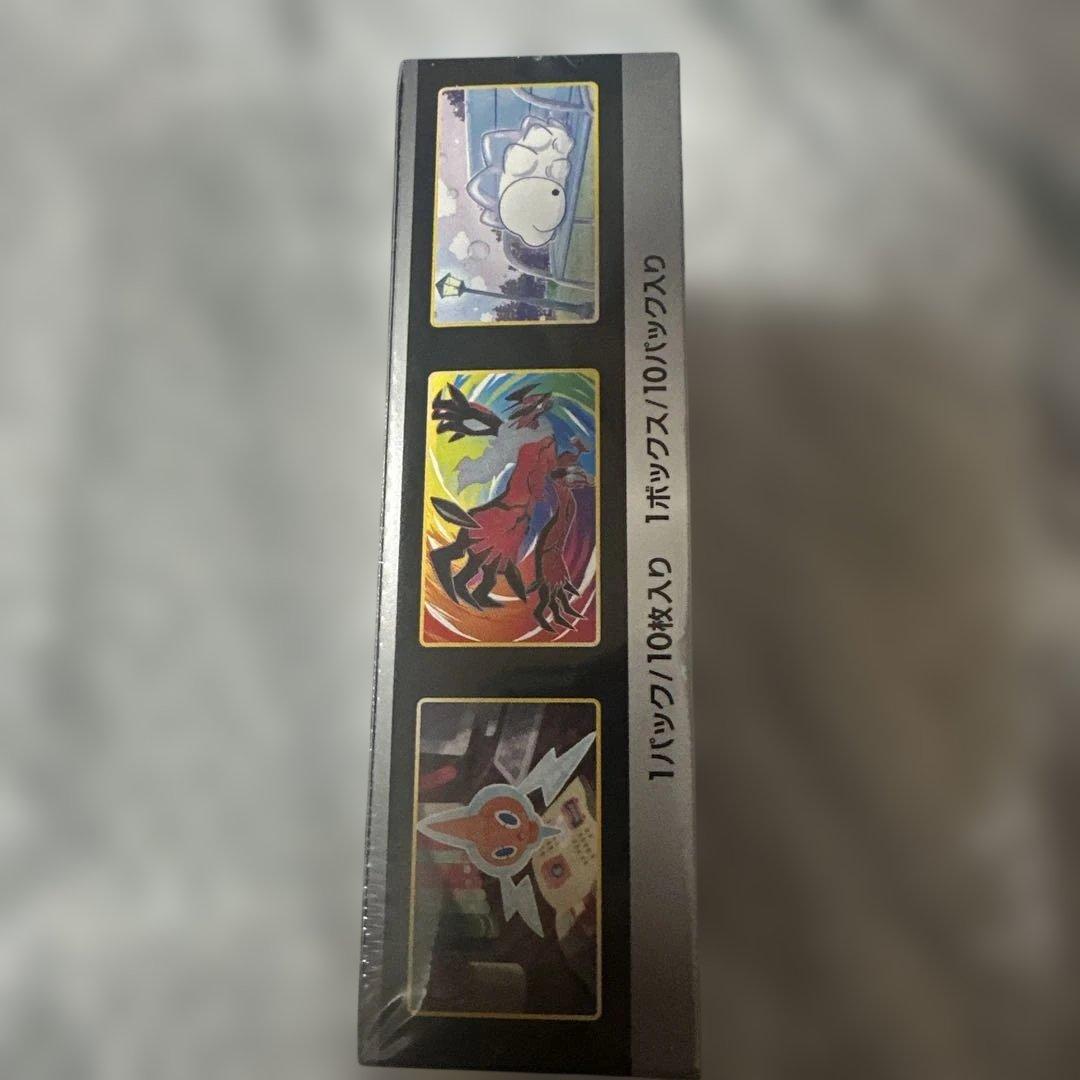 ポケモンカードゲーム シャイニースターV BOX 新品未開封品 シュリンク付