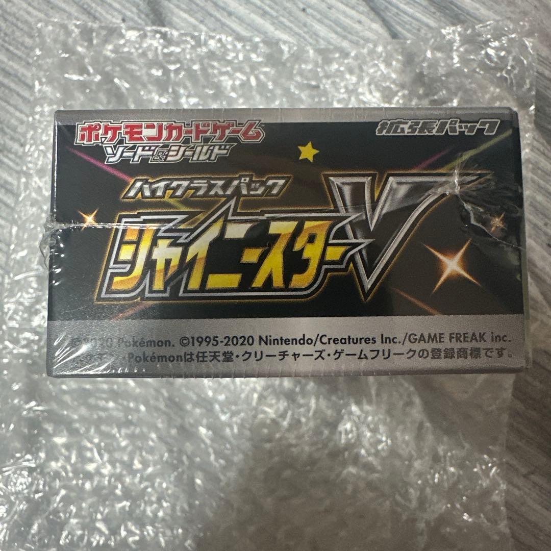 ポケモンカードゲーム シャイニースターV BOX 新品未開封品 シュリンク付