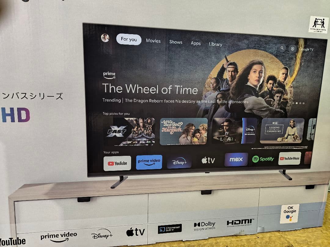 キ*カ様 【新品】最新FPDチューナレス50V型4KGoogleTV（CG50-