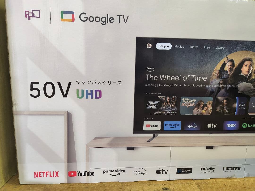 キ*カ様 【新品】最新FPDチューナレス50V型4KGoogleTV（CG50-