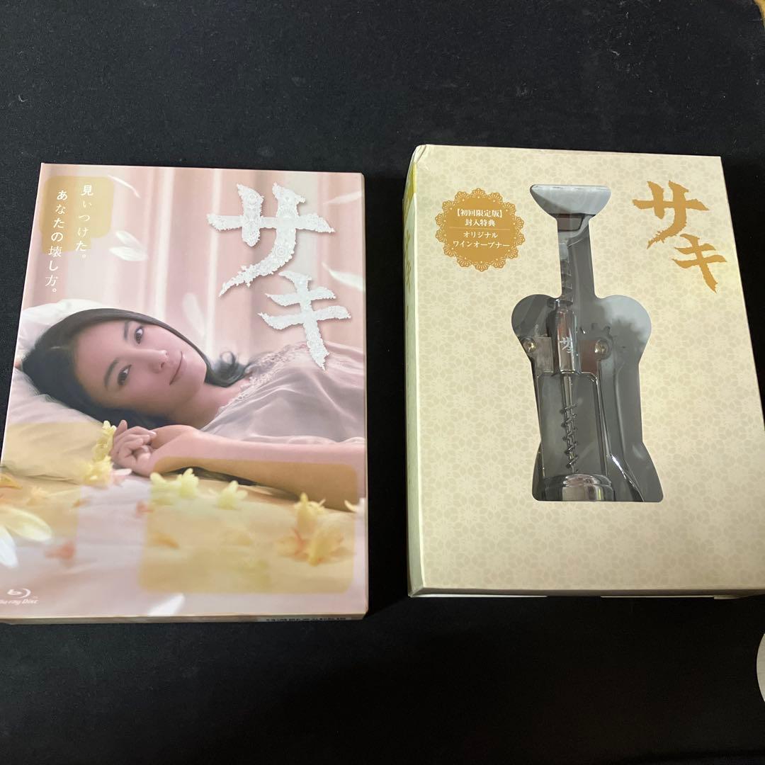 サキ Blu-ray BOX〈4枚組〉初回限定版 ワインオープナー封入特典付き