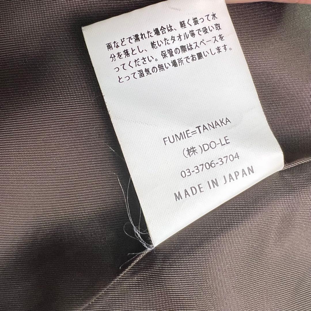 FUMIE TANAKA フミエ タナカ テーラードジャケット ダブル 千鳥柄