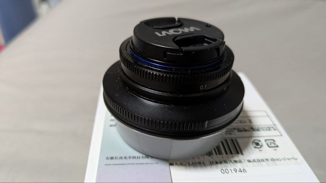 LAOWA 10mm F4 ニコンZ レンズ APS-C パンケーキ 新品